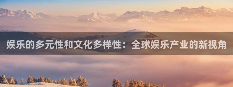 下载星欧娱乐app